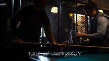 The Westies السابعة ة – الحلقة 7 مترجم (2026)
