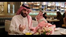 بنات عمير الرابعة عشر – الحلقة 14 (2026)