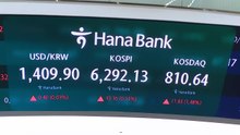 '6,200대 코스피'·'790선 코스닥'...오늘 증시는? / YTN