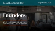 FKI Opens 100-Team Startup Program as SaaS Incumbents Scramble | August 10 2026