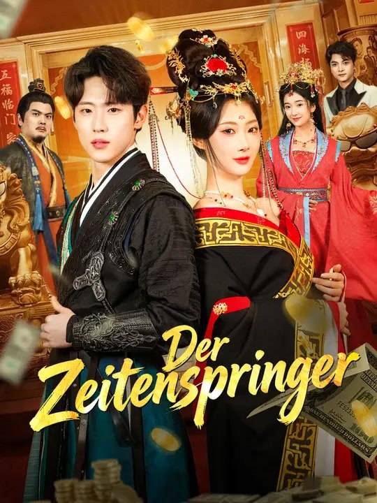 Der Zeitenspringer | Komplette Serie | Short Drama Deutsch