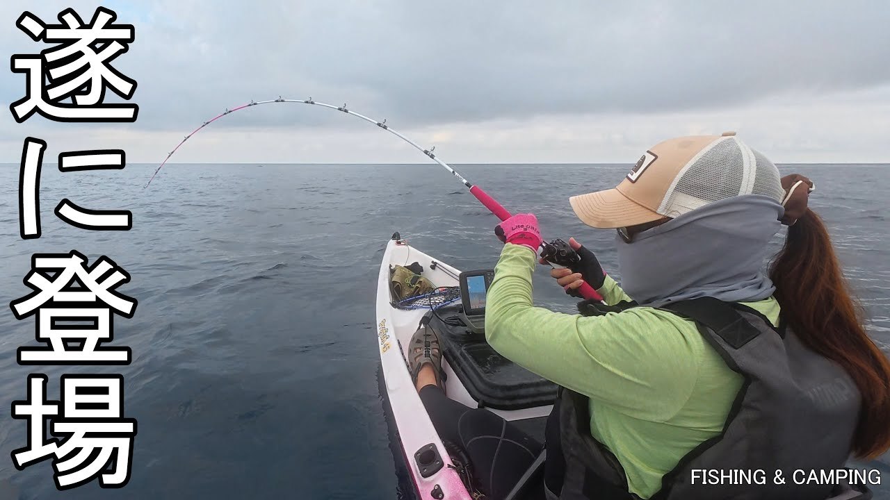 【遂に登場！！】特別な釣り竿で魚達を釣りまくれ！！限定スペシャルロッド！！│釣り│fishing│fishing video│fishing lady│original fishing Rod