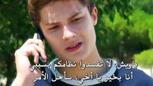 مسلسل لا تزال في السابعة عشر الحلقة 11