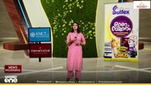 ജാര്‍ഖണ്ഡില്‍ വിദ്യാർഥികളുടെ നിയമസഭ മാർച്ച്‌ ഇന്ന്