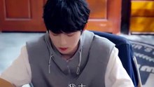 咬夏阳 - 2 | Eng Subs