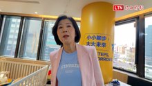 在日內瓦吃法國米其林大餐延誤班機又重買機票？  王育敏：問外交部