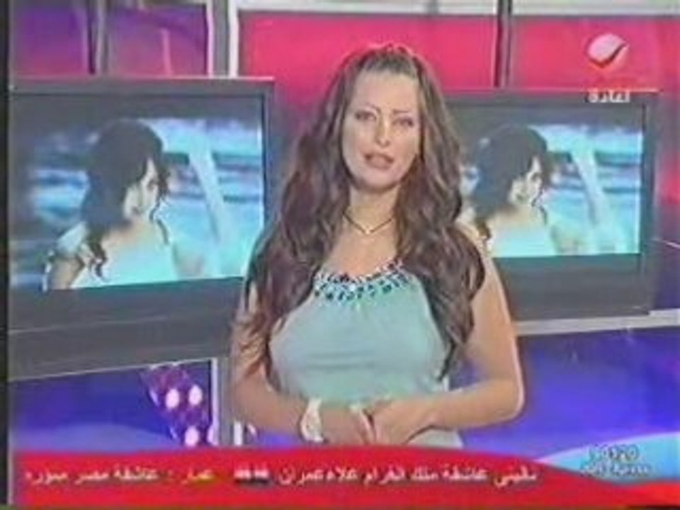 Latifa /  rotana news Album 2008 Fil Kam Youm Eli Fato