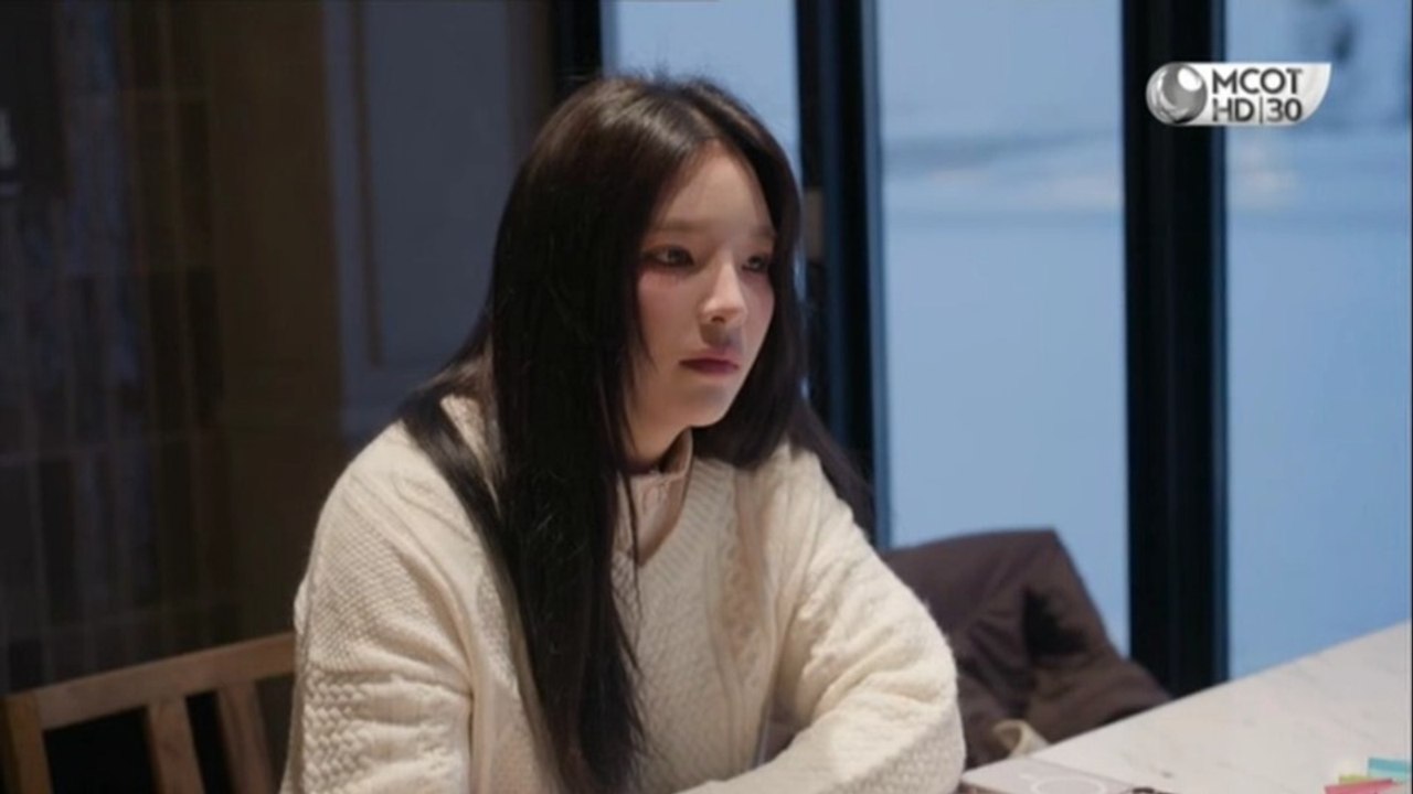 เหงาเท่าจักรวาล ตอนที่ 3 (EP.3)