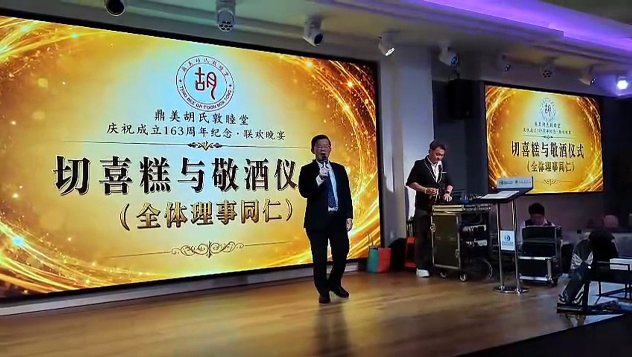 曹观友献唱《浪子心声》  致敬香港作词人黎彼得