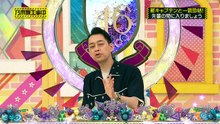 乃木坂46の動画 N46V - Nogizaka46 -  乃木坂工事中  動画　2026年8月10日