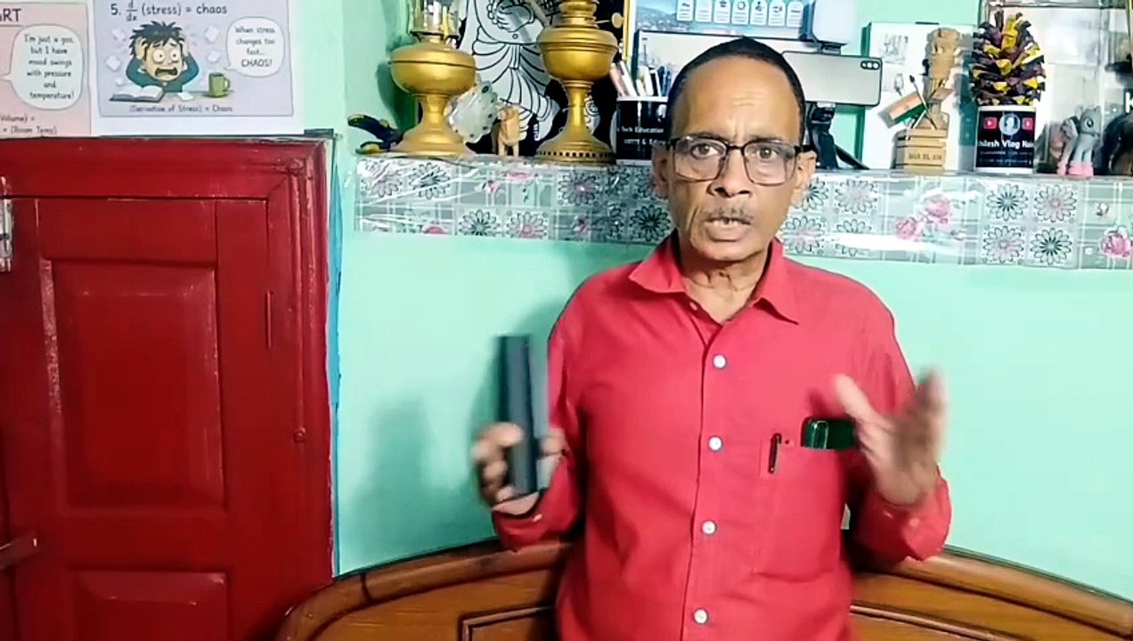 🏦Bank account की E  KYC कैसे करे ? On line kyc...