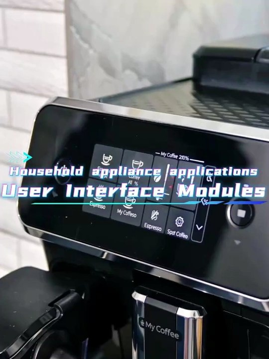 Household appliance applications~User Interface Modules (UIM)/Human-Machine Interface/HMI Solutions #HMI #Human-Machine Interface #Touch Display