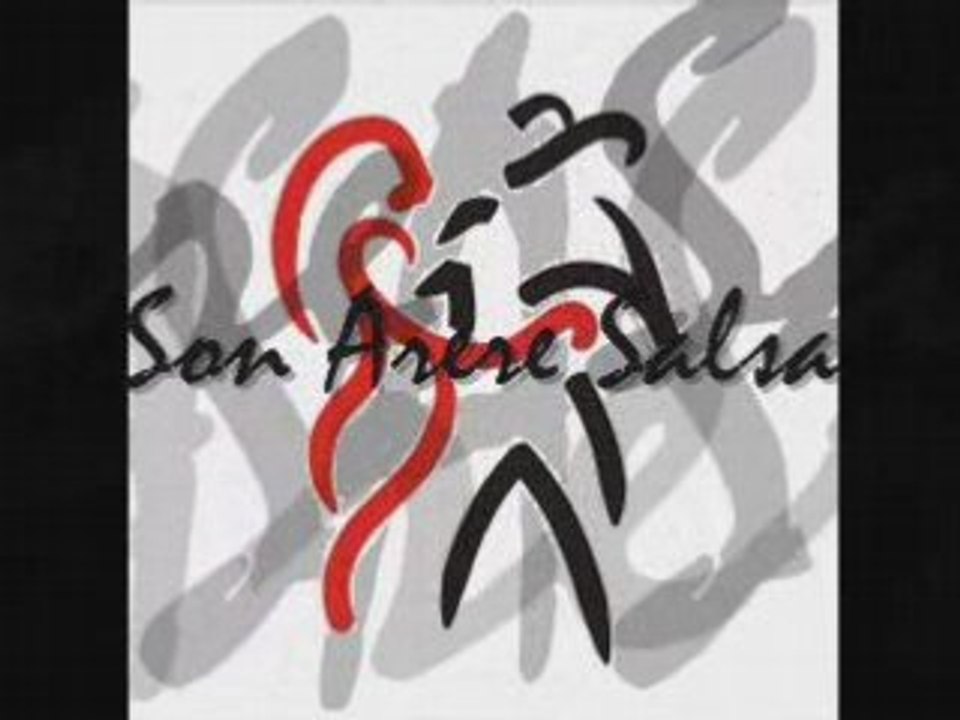 Soy Arere