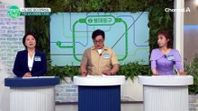 "퇴근 후 "뭐해?" 시도 때도 없이 연락하는 직장 상사,  친밀감일까 사생활 침해일까?"