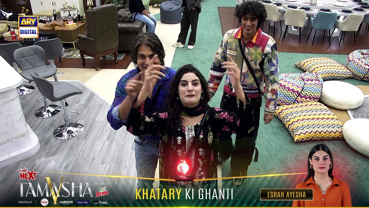 TAMASHA SEASON 5 | EPISODE 2 | 9 AUG 2026 | REALITY SHOW | ARY DIGITAL