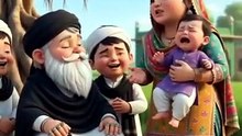 Jali Baba pakra gia