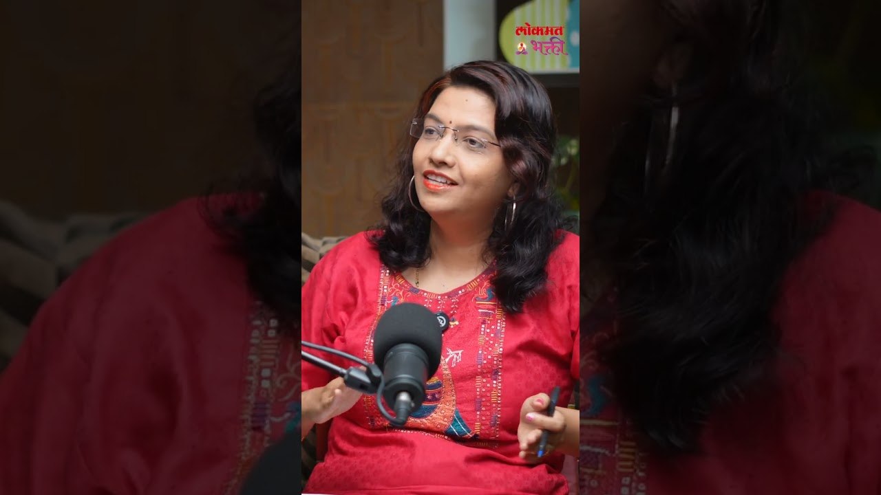 3 रोपांचे चमत्कार पैसा, आरोग्य, विवाह | Lucky Plants Money, Health, Happiness | Lokmat Bhakti