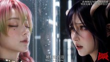 God's Game Premiere!神のゲーム（7）