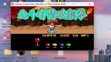Hokuto_no_ken_Fury_road_[Ver._0.1.0][v.3.0_Build_4432] - gameplay OpenBOR Beat em up Violent Martial arts 1st person Platformer