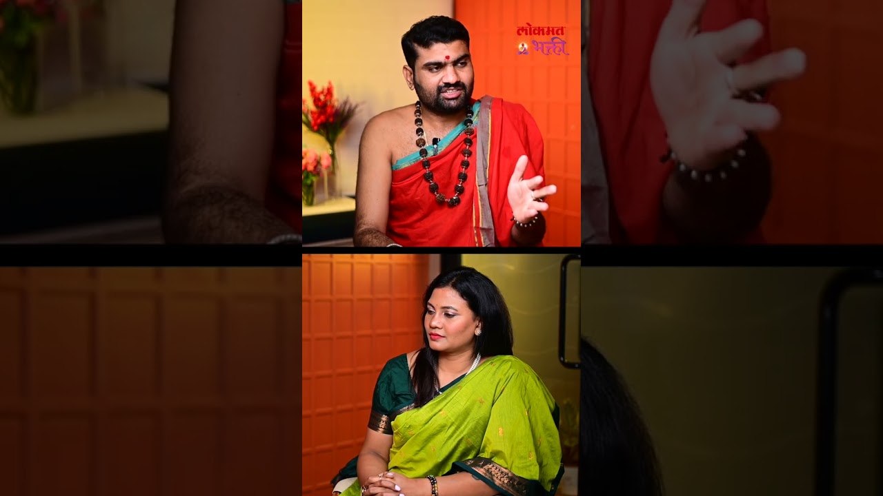 देवघरात टाक नेमकी कसे असावेत? Home Vastu Tips | Lokmat Bhakti | Rashifal
