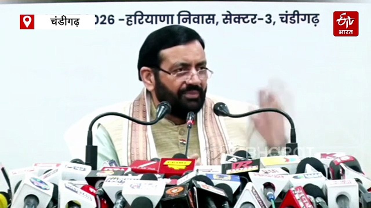 पंजाब सीएम के पेपर लीक वाले बयान पर नायब सैनी क...
