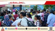 യുജിസി NET ഫലപ്രസിദ്ധീകരണം വൈകുന്നു; ആശങ്കയിൽ വിദ്യാർത്ഥികൾ