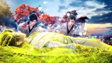 Lăng Thiên Độc Tôn tập 1 đến 4 Thuyết minh QMEDIA