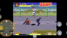 Kamen Rider (Japan) - gameplay SNES Beat em up Superhero Movie
