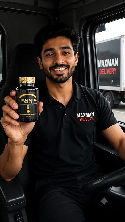 Buy Original Biomanix Gold Capsules Low Price In Dubai UAE