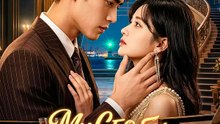 My CEO Ex Finally Confessed | Komplette Serie | Short Drama Deutsch