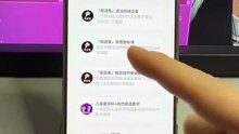 /~68693ZlwmE~:/学英语Englearner最新下载教程～#英语 #英语学习打卡 #网站推荐 #英语口语