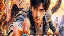 Dragon Blood Awakens (Dubbed) DramaWave | Her Sleeping Dragon Blood Awakens and Reveals Her True Identity