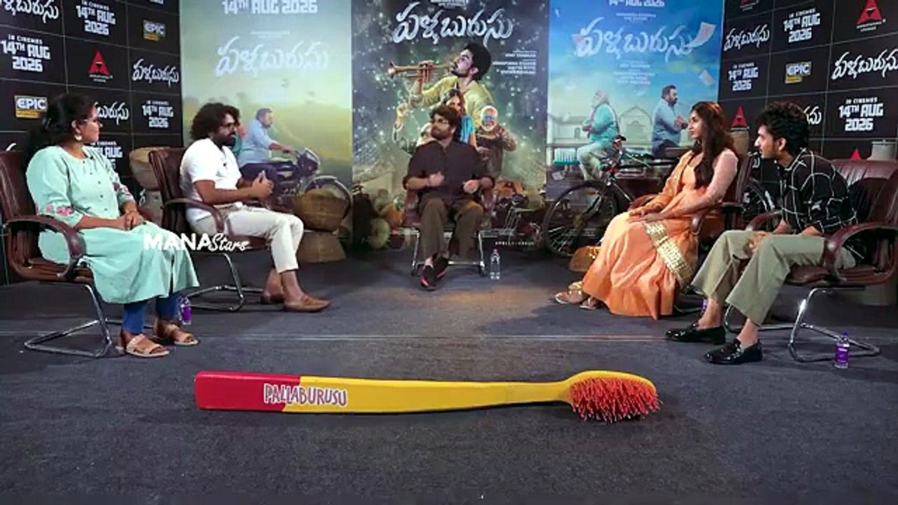 King Nagarjuna Fun Interview With Pallaburusu Movie Team