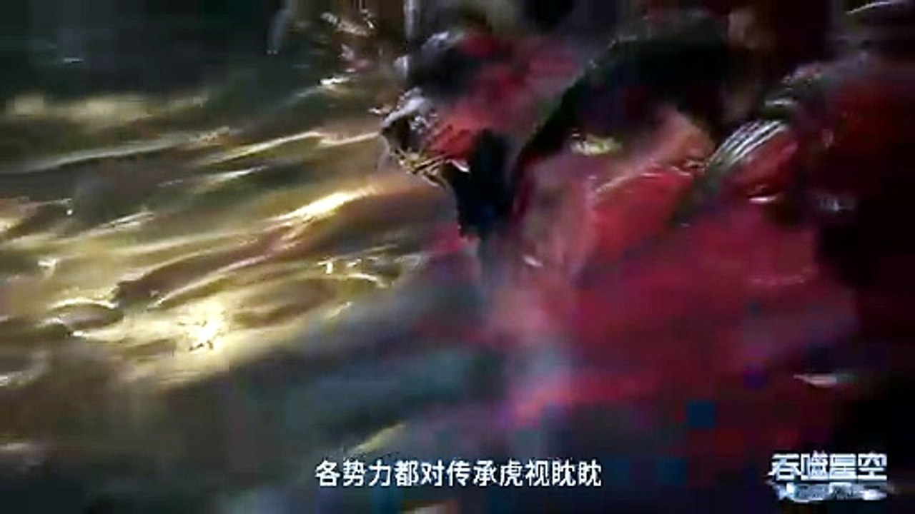 Swallowed Star Episode 237 Multi sub HD