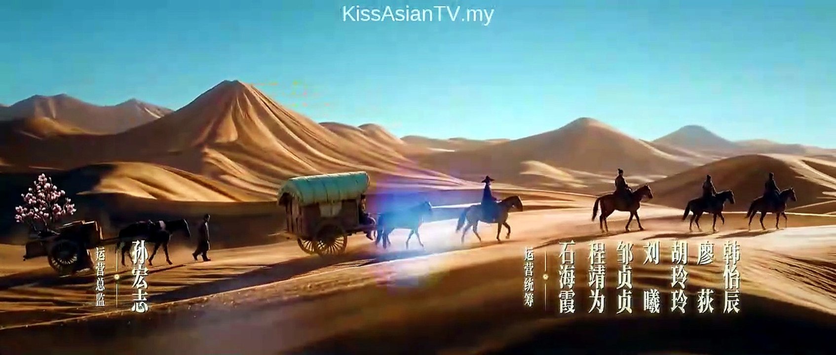The Road to Splendor - Episode 5 [Eng Sub]