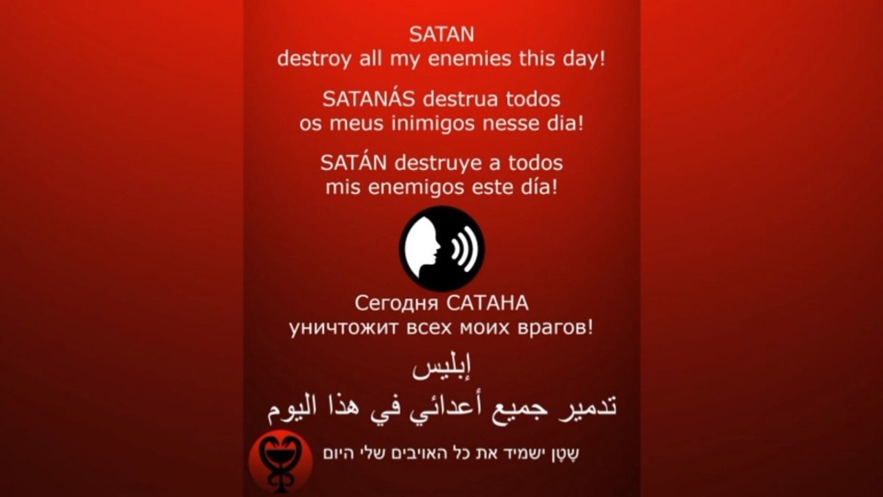 PRAYER - SATAN /الصلاة - إبليس / ORACIÓN - SATÁN / МОЛИТВА - САТАНА #إبليس #satan #satanás #САТАНА
