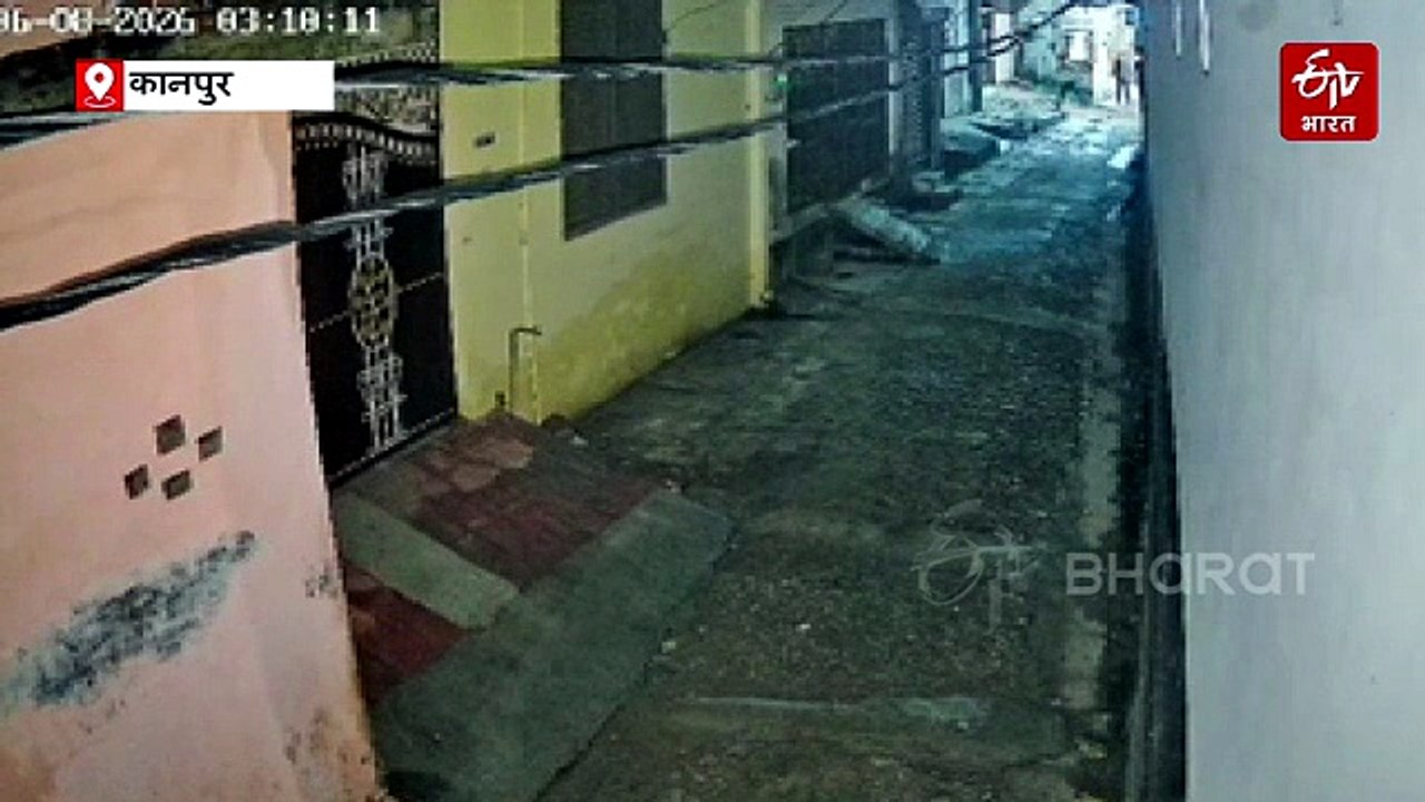 कानपुर में दबंगई: उधार दिए 10 हजार रुपये वापस मांगे तो हिस्ट्रीशीटर ने अधिवक्ता के घर किया पथराव