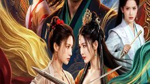 Killing His Way to the Throne (Dubbed) DramaWave | He Will Defeat Every Rival Standing Between Him and the Throne