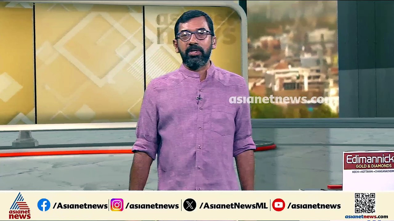 ഫണ്ട് തട്ടിപ്പ്; ബിജെപി കോർ കമ്മിറ്റിയിൽ കടുത്ത വിമർശനം