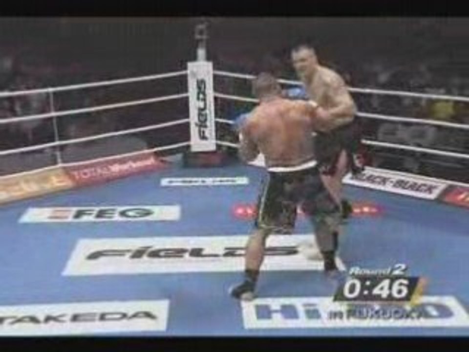 K-1  2008 Fukuoka   Semmy Schilt vs Jerome Le Banner