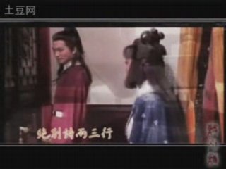 Trien Chieu MV - 诀别诗