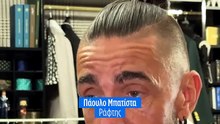 Πορτογάλος ράφτης κρατά ζωντανή την παράδοση του κατά παραγγελία ρούχου κόντρα στη γρήγορη μόδα
