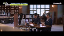 학생과 바람피우는 남편 & 남편 지인과 바람피우는 아내?! 두 사람은 맞바람 중?