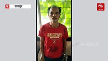 रायपुर में कारीगर बनकर 60 ग्राम सोने की चोरी, पश्चिम बंगाल का रहने वाला आरोपी राजस्थान से गिरफ्तार