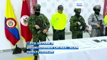 Новый президент Колумбии начал "борьбу с наркотерроризмом без перемирия"