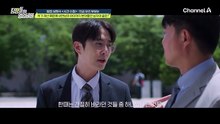 모두가 행복한 해피엔딩? 내연남의 아이까지 받아들인 남편의 최후는?