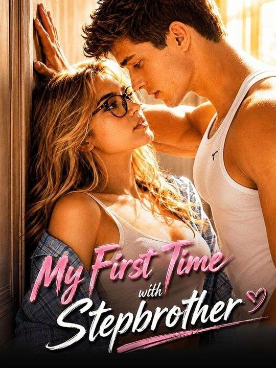 My First Time with Stepbrother EP