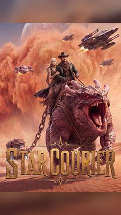 Exclusive🔥Star Courier Db EPS🔥Premium EN