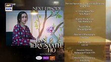 Bas Tera Saath Ho Episode 30 Teaser___Farhan_Saeed___Sana_Javed___ARY_Digital(360p)