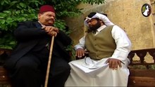 مسلسل اسد الجزيرة الحلقة 3 الثالثة